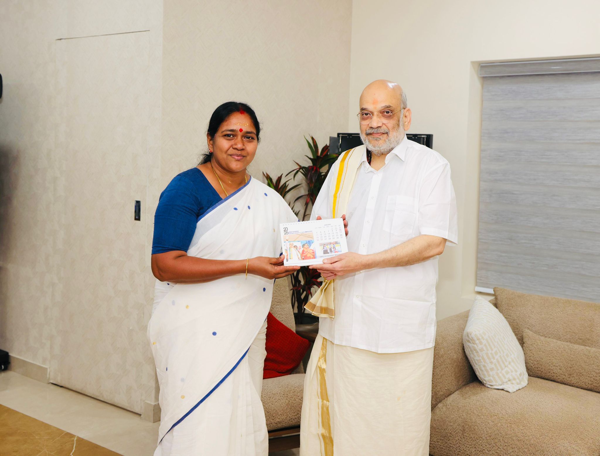 With Union Home Minister Amit Shah ji